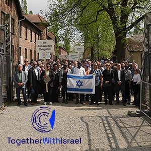 togetherwithisrael